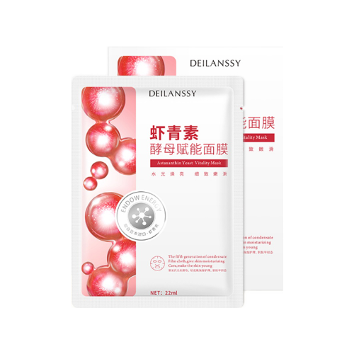 禾真虾青素酵母赋能面膜