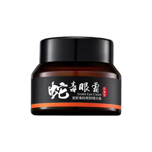 玖美堂类蛇毒肽眼部精华霜