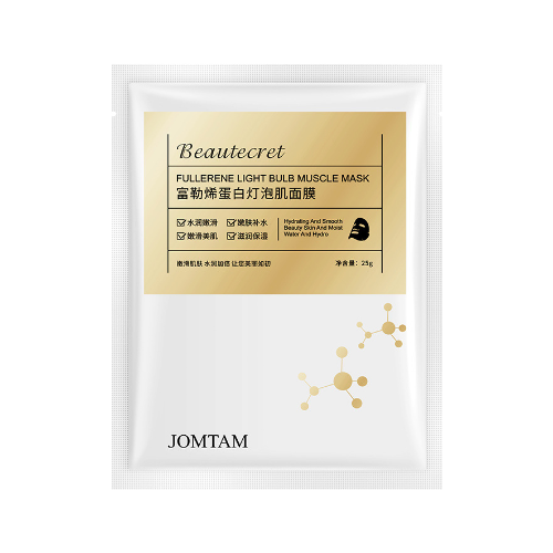 玖美堂富勒烯蛋白灯泡肌面膜