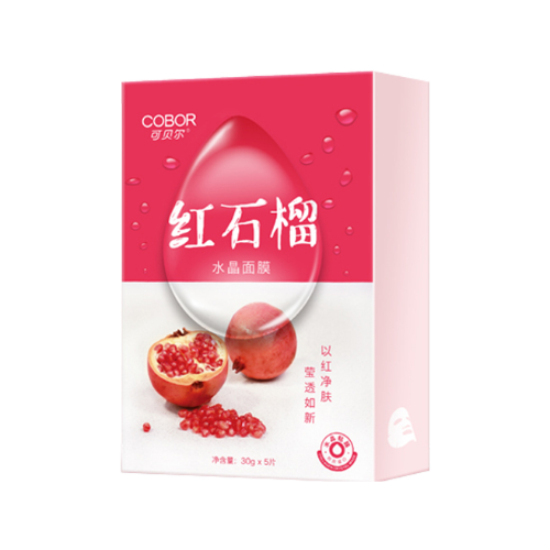 可贝尔红石榴水晶面膜