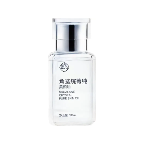 白云山角鲨烷菁纯美颜油