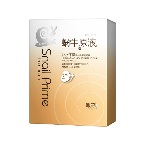 韩纪蜗牛补水保湿蚕丝面膜