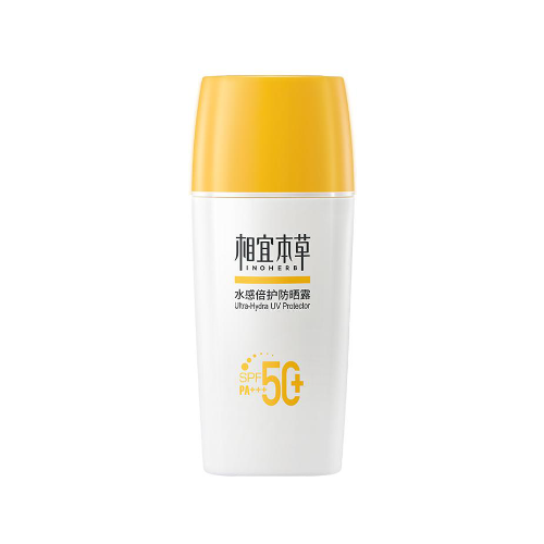 93/4轻薄蓓护防晒露SPF50+ PA+++
