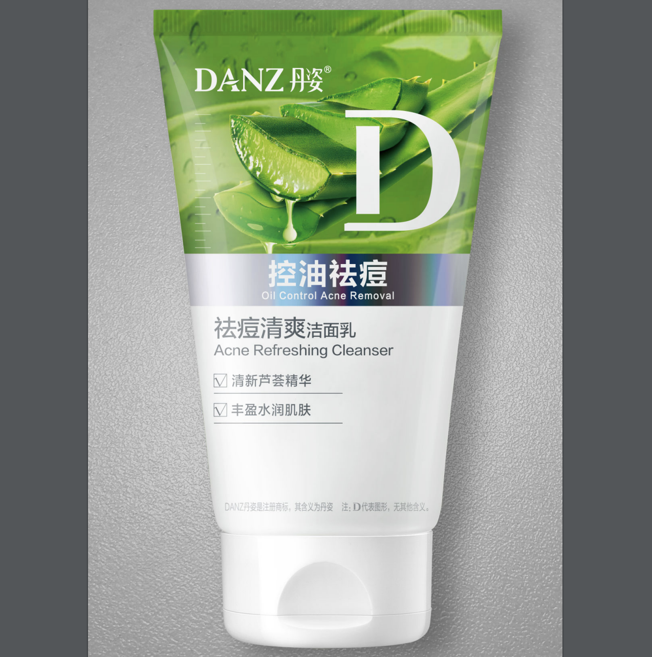 丹姿祛痘清爽洁面乳（新配方）
