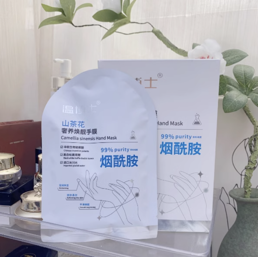 温博士山茶花奢养焕靓手膜