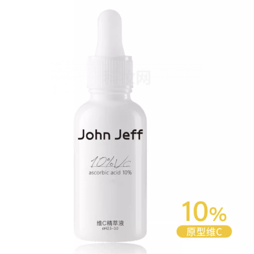 John Jeff维C精萃液