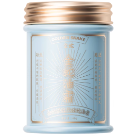 金蛇紧致抗皱蛇油霜