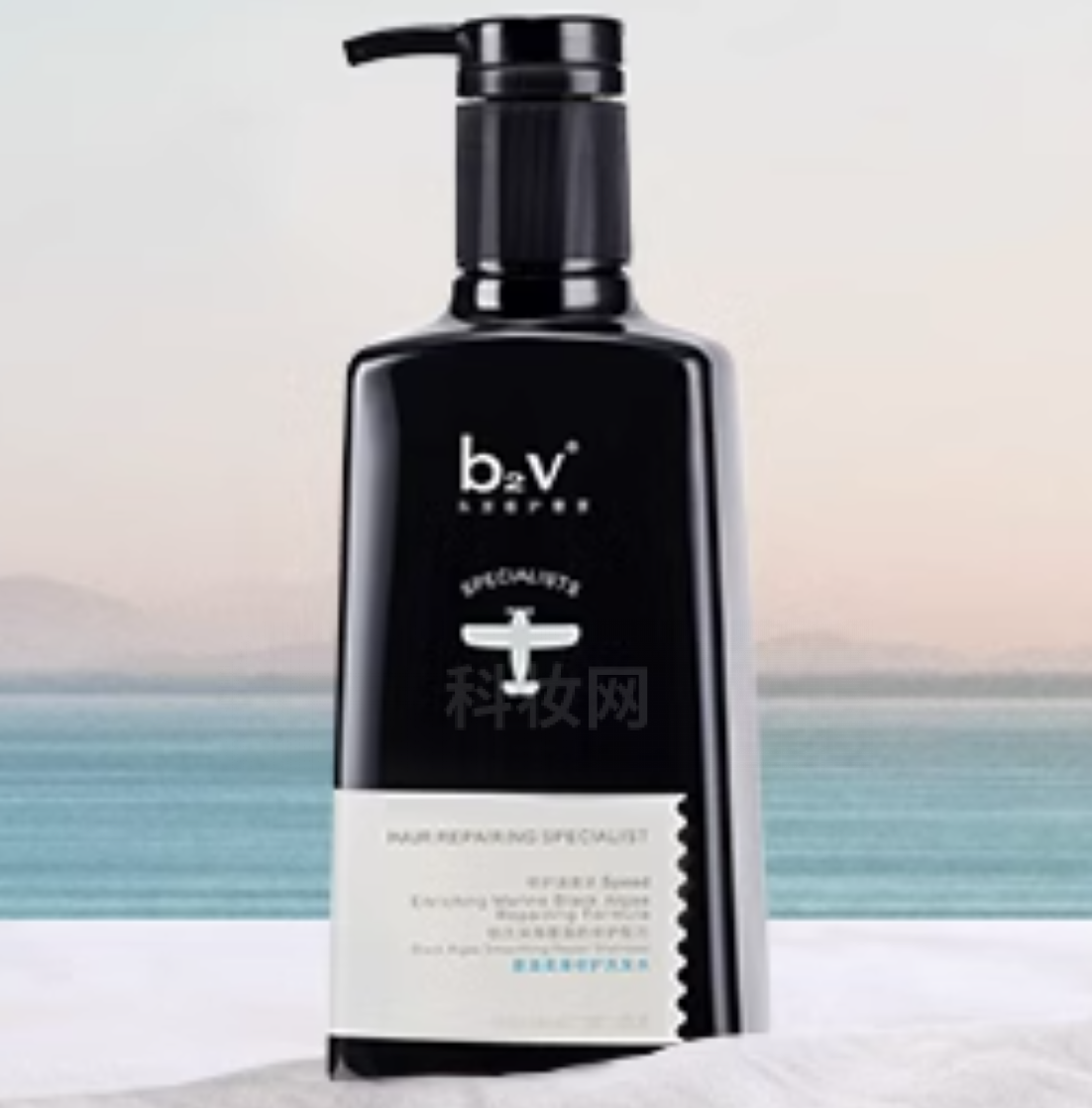 b2v墨藻柔滑修护洗发水