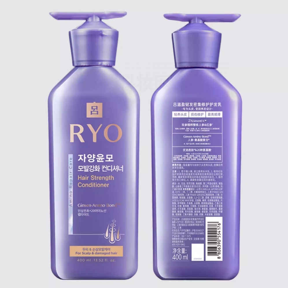 吕滋盈韧发密集修护护发乳