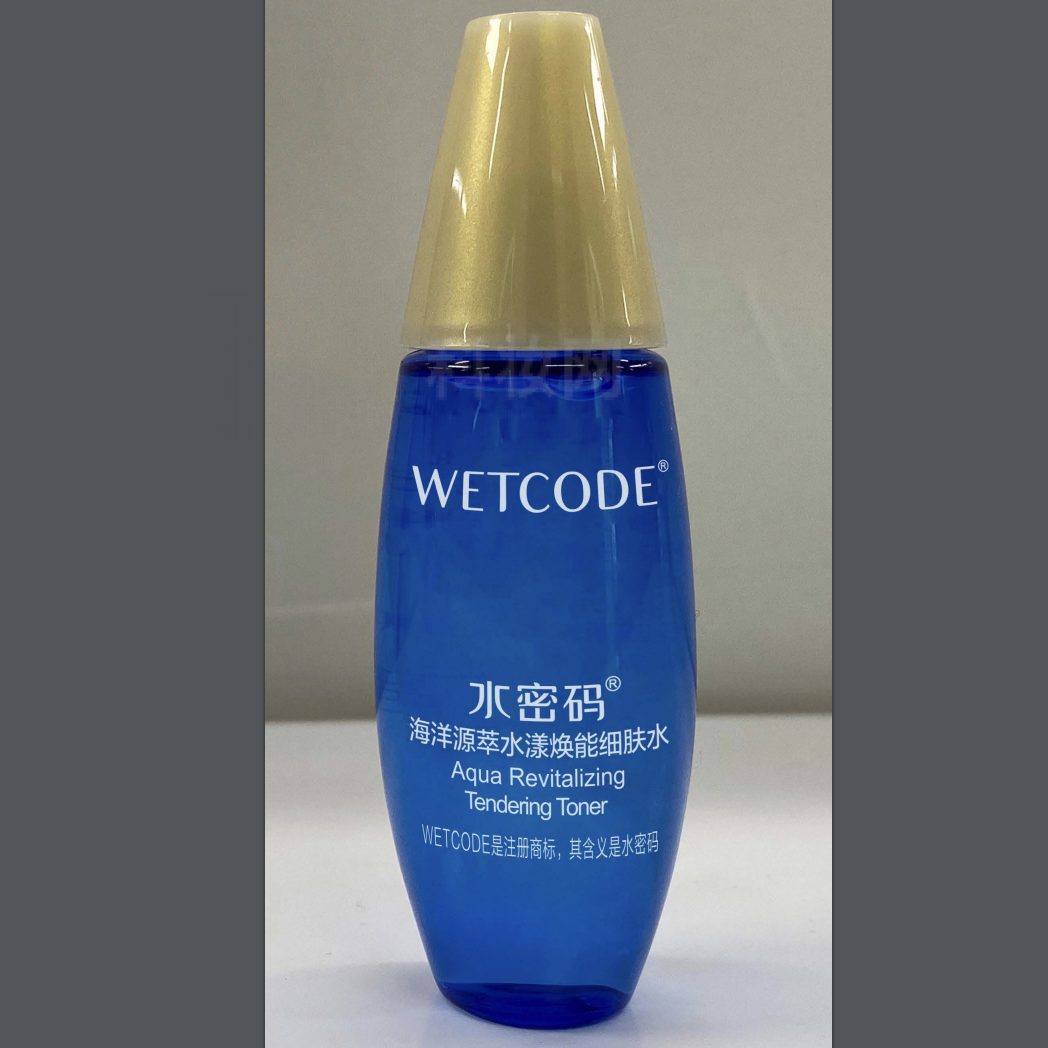 WETCODE水密码海洋源萃水漾焕能细肤水