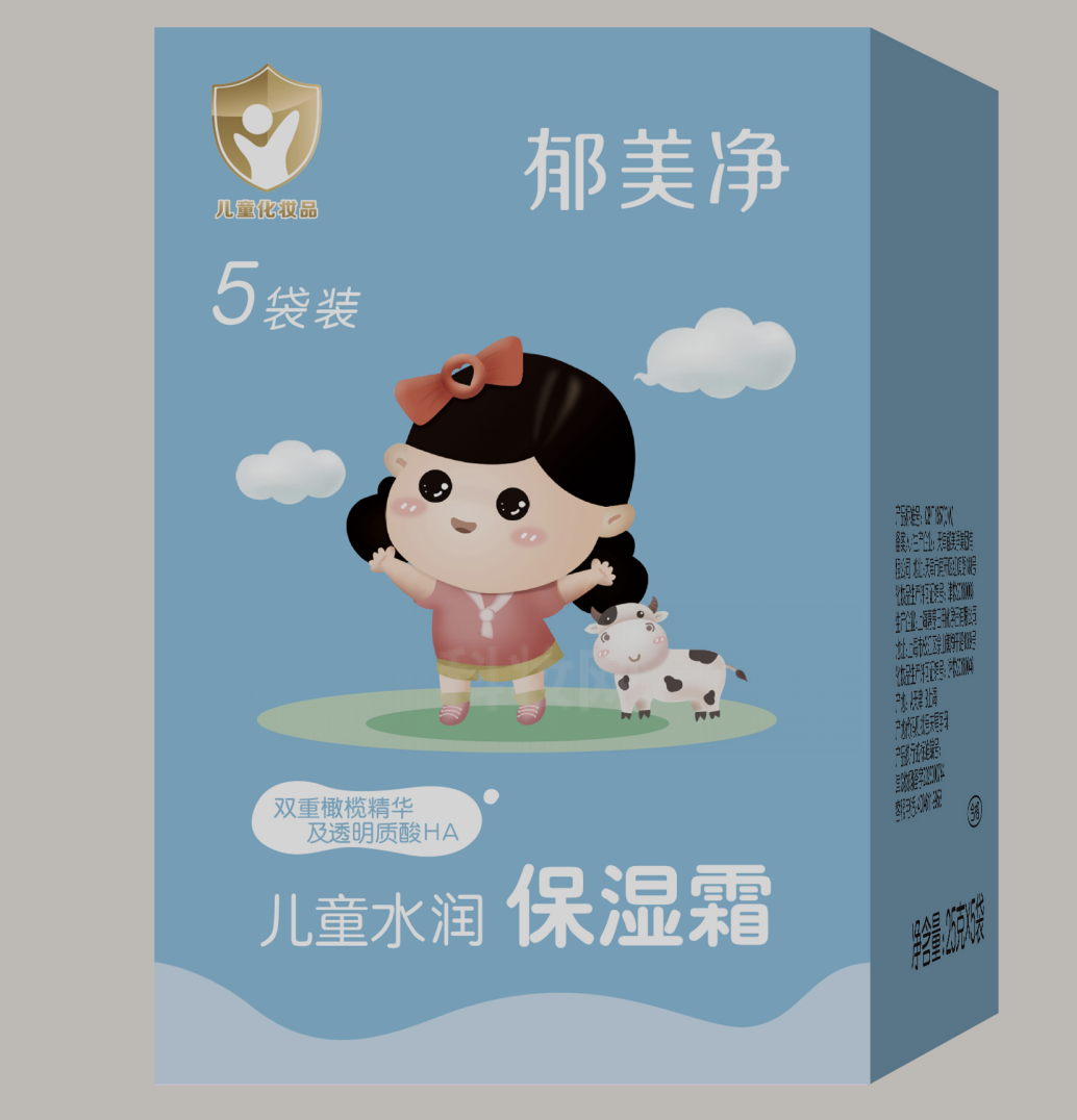郁美净儿童水润保湿霜