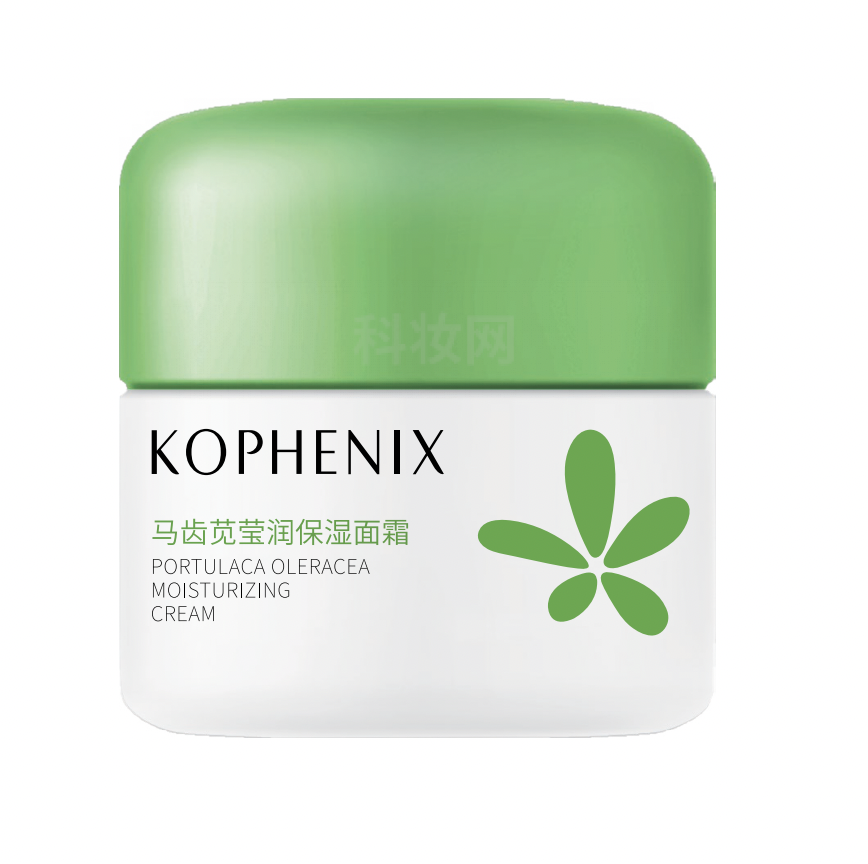 KOPHENIX马齿苋莹润保湿面霜