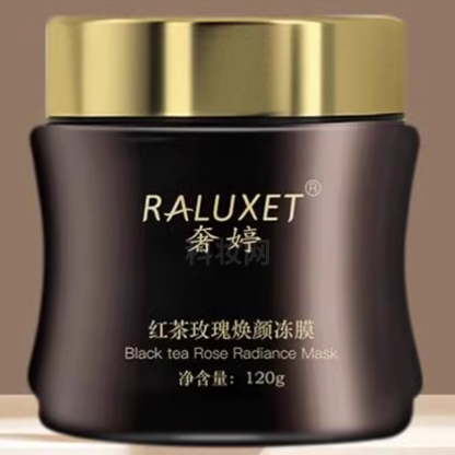 奢婷红茶冻膜一天用几次
