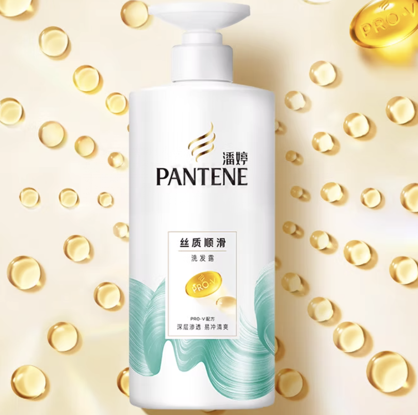 潘婷PRO-V丝质顺滑洗发露