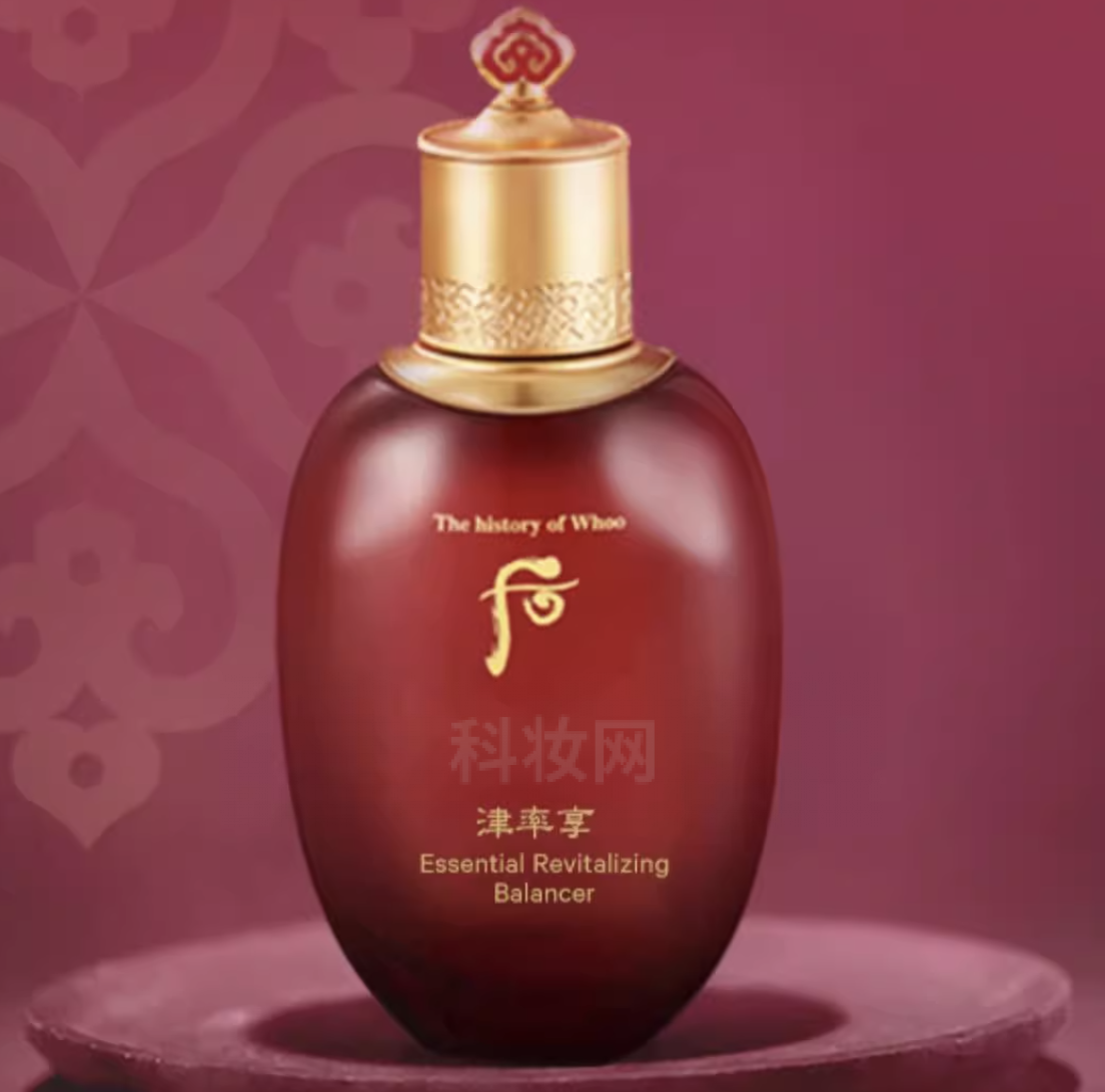 后津率享平颜润肤液