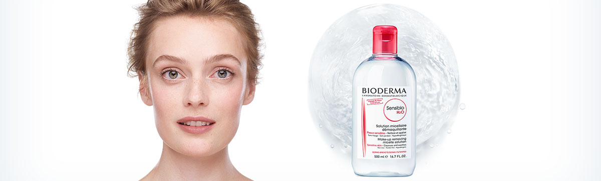 贝德玛_化妆护肤品成分介绍_Bioderma是哪个国家的品牌_是什么牌子