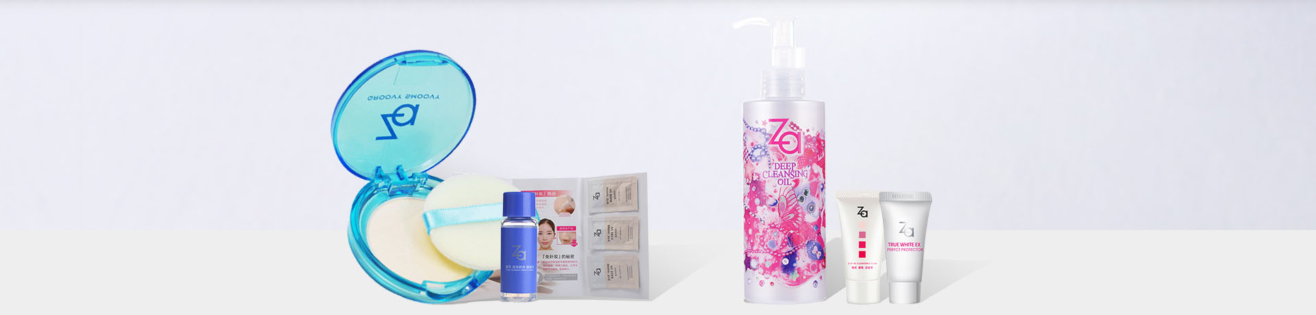 Za_化妆护肤品成分介绍_姬芮是哪个国家的品牌_是什么牌子