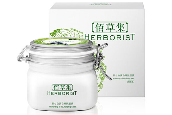 佰草集新七白嫩肤面膜怎么样？佰草集新七白嫩肤面膜使用方法