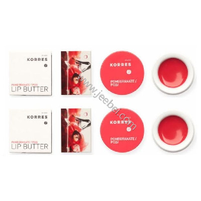KORRES Lip Butter Pomegranate Duo