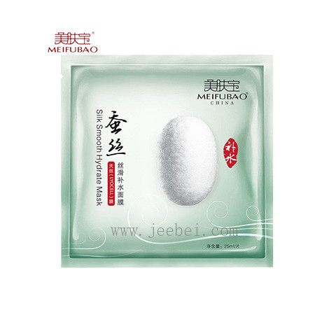 美肤宝蚕丝丝滑补水面膜