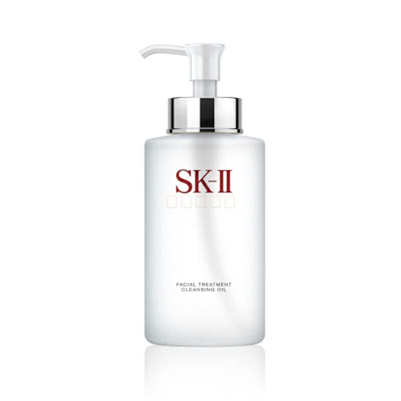 SK-II护肤洁面油