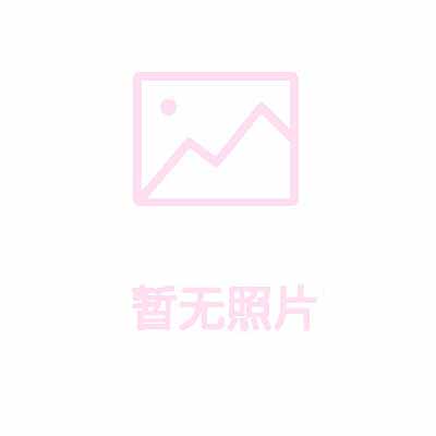 汉芳（ANVAN）弹力蛋白精确舒纹眼霜