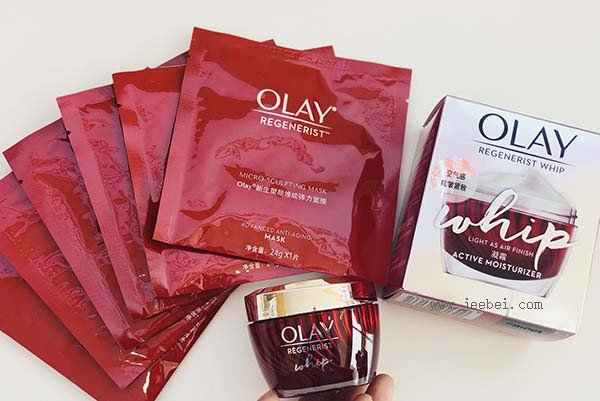 olay玉兰油大红瓶空气霜使用效果评测