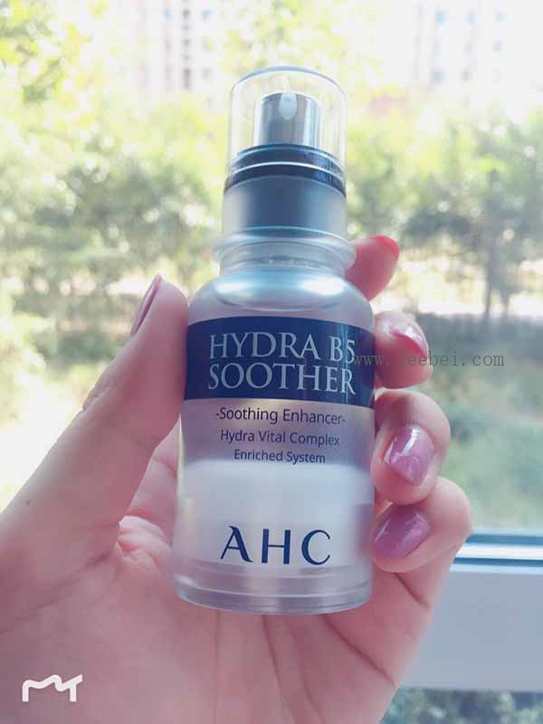 AHC B5玻尿酸精华液怎么样？AHC B5玻尿酸精华液使用方法