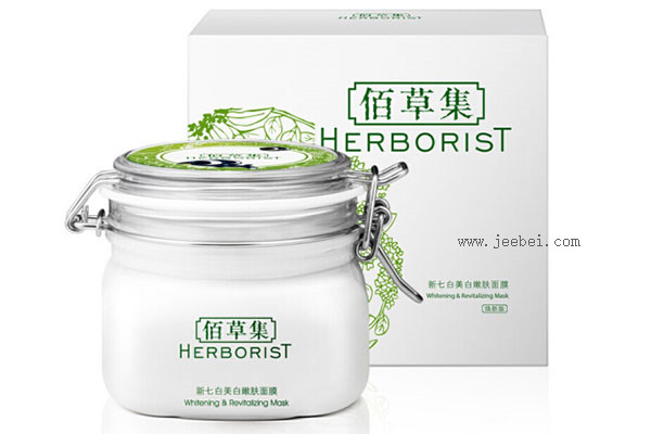 佰草集新七白嫩肤面膜怎么样？佰草集新七白嫩肤面膜使用方法