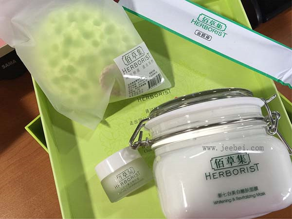 佰草集新七白嫩肤面膜怎么样？佰草集新七白嫩肤面膜使用方法