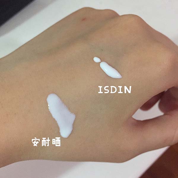 isdin怡思丁防晒霜怎么样，防晒效果好吗