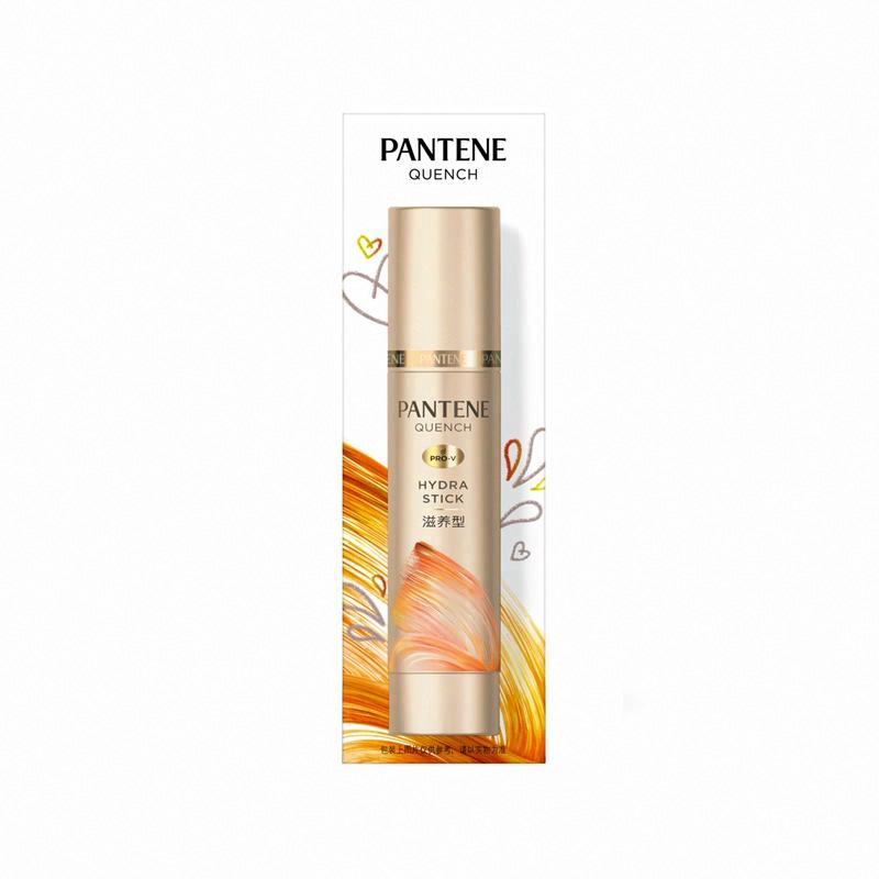 PANTENE沁润秀发补水精华笔-滋养型