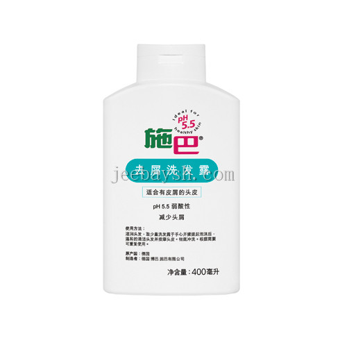 施巴去屑洗发露