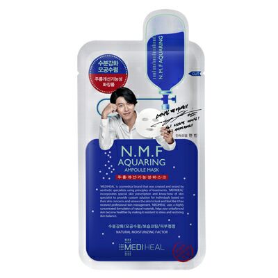 美迪惠尔水润保湿面膜