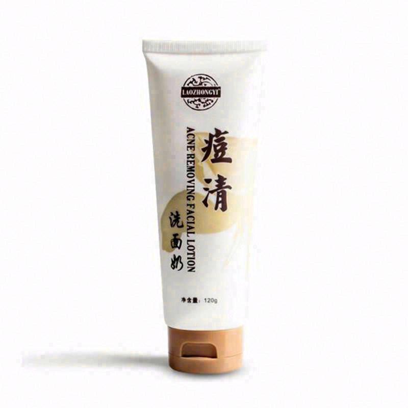 LAOZHONGYI痘清洗面奶