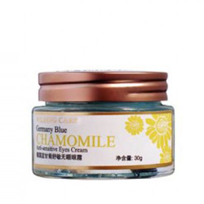 维尔汀蓝甘菊倍护眼部精露