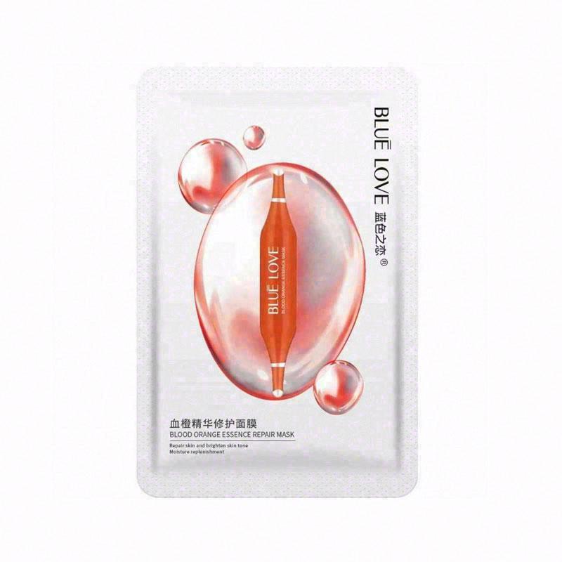 蓝色之恋血橙精华修护面膜