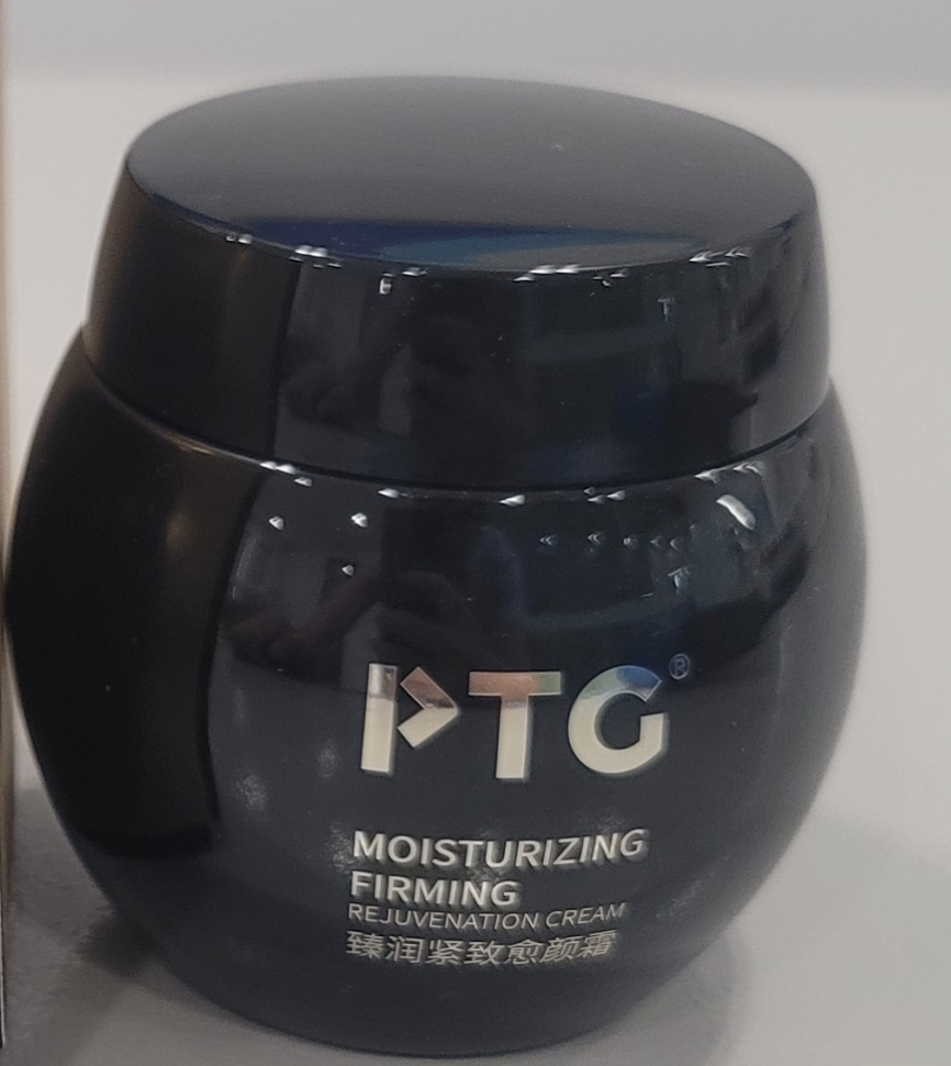 PTG臻润紧致愈颜霜