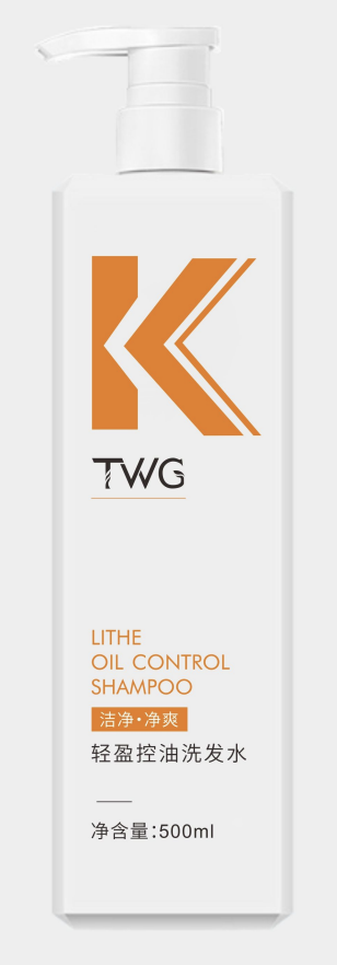 TWG®轻盈控油洗发水