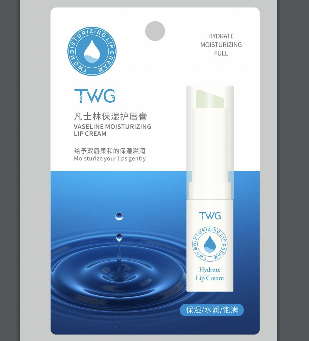 TWG®凡士林保湿护唇膏
