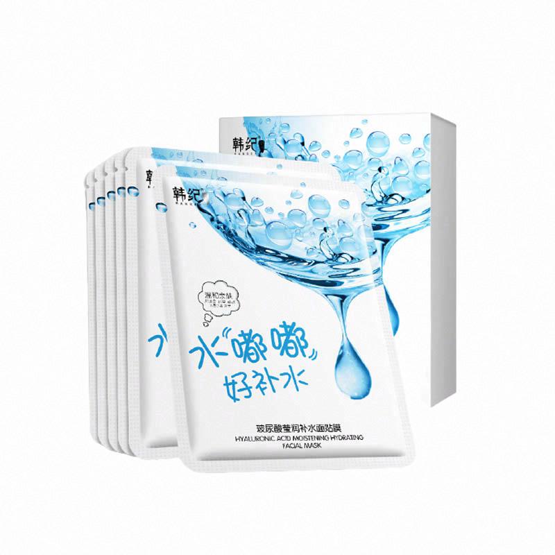 韩纪玻尿酸莹润补水面贴膜