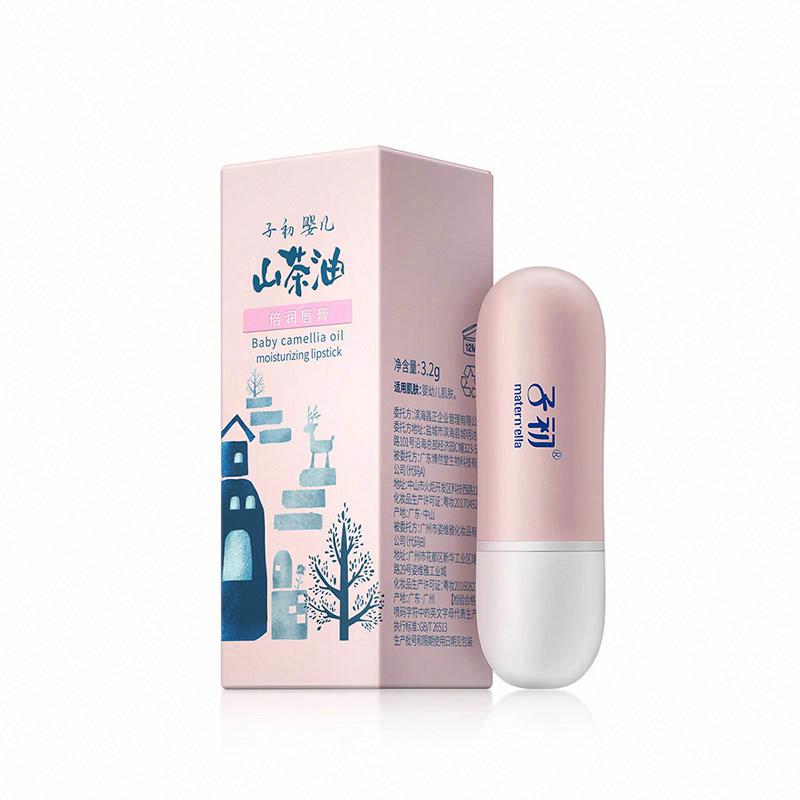 子初 婴儿山茶油倍润唇膏
