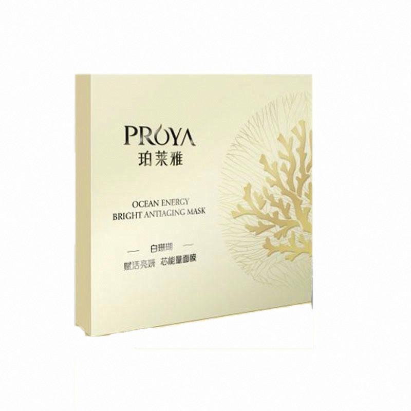 珀莱雅白珊瑚赋活亮妍芯能量面膜