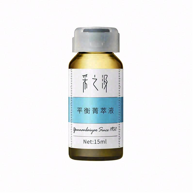 采之汲平衡菁萃液
