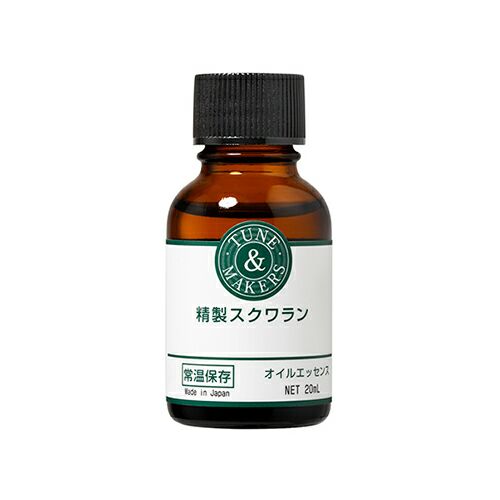 TUNEMAKERS 角鲨烷原液