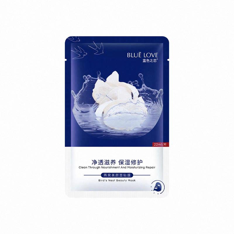 蓝色之恋燕窝美颜面贴膜