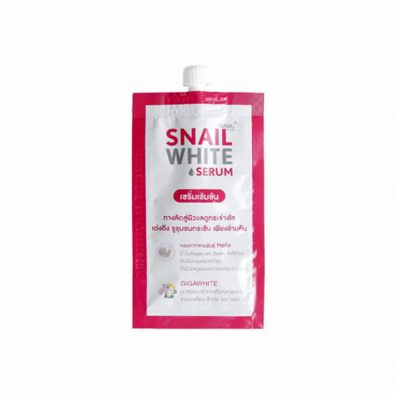 NAMU LIFE SNAIL WHITE 施妮薇青春焕亮精华液
