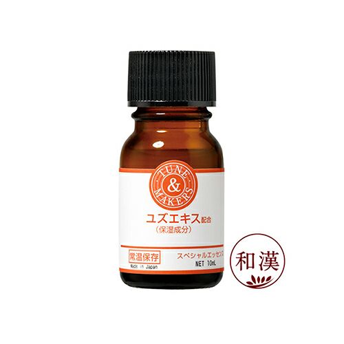 TUNEMAKERS 香橙精华液