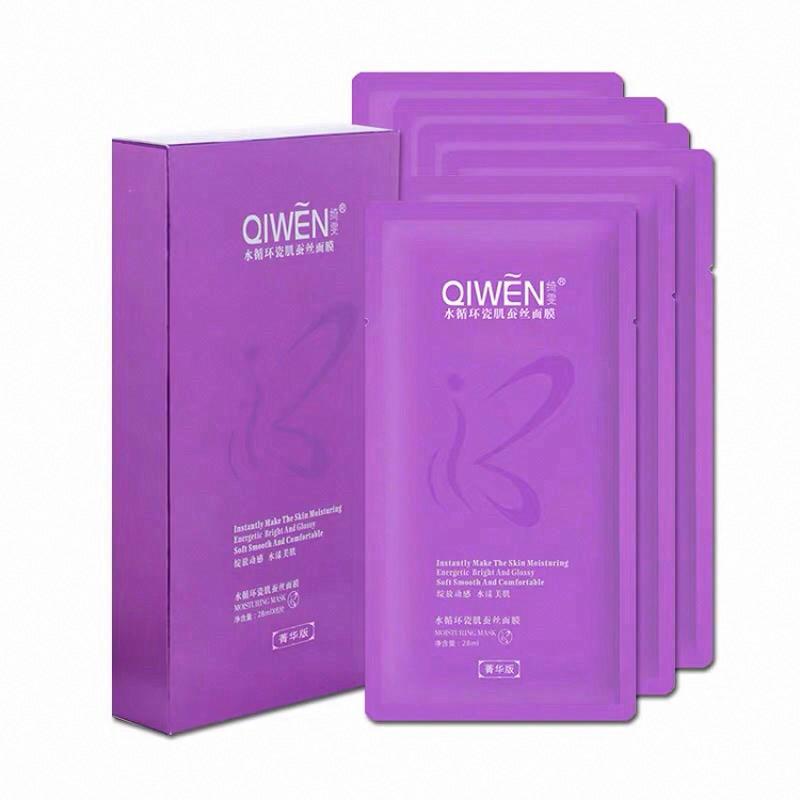 QIWEN绮雯水循环瓷肌面贴膜
