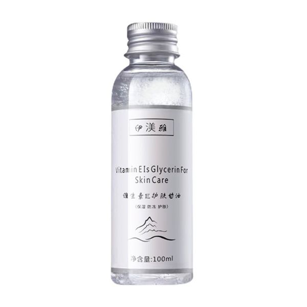 伊渼雅维生素E护肤甘油